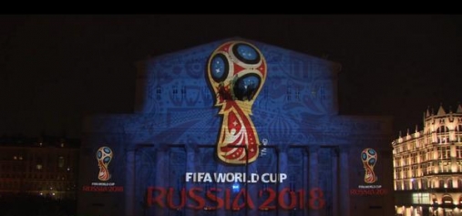 Эволюция эмблем Чемпионатов Мира: от Уругвая-1930 до России-2018