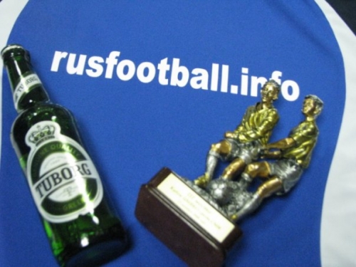 " !" Rusfootball.info - 10 !