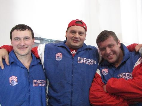 "Русские богатыри" - футболистам: "Парни, бейтесь до конца!" (видео) "Русские богатыри" - футболистам: "Парни, бейтесь до конца!" (видео)