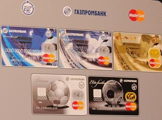 По десять Аршавиных в год По десять Аршавиных в год