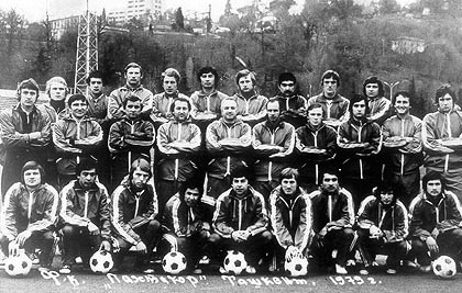 "Пахтакор". 31 год со дня трагедии… "Пахтакор". 31 год со дня трагедии…