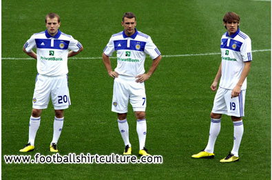 Киевское «Динамо» представило новую форму (Фото) Киевское «Динамо» представило новую форму (Фото)