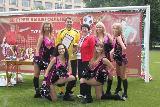 Турнир по мини-футболу «Кубок Сгомонь» Турнир по мини-футболу «Кубок Сгомонь»