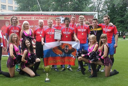 Турнир по мини-футболу «Кубок Сгомонь» Турнир по мини-футболу «Кубок Сгомонь»