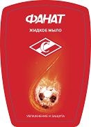 «ЕвроФармСпорт» выпустил продукцию для болельщиков «Спартака» «ЕвроФармСпорт» выпустил продукцию для болельщиков «Спартака»