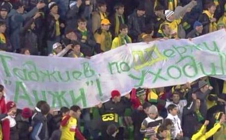  - : ae, oe "A"! ! ()