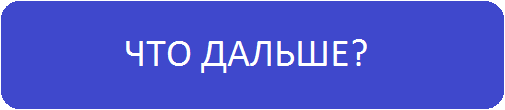 Коллекция Лето-зима 2013. "Динамо" Коллекция Лето-зима 2013. "Динамо"