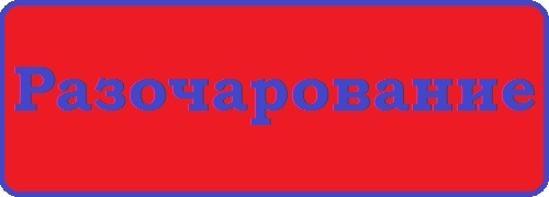 Коллекция Весна 2014. ЦСКА Коллекция Весна 2014. ЦСКА