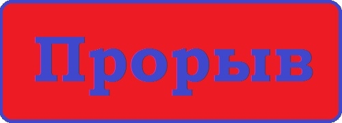 Коллекция Весна 2014. ЦСКА Коллекция Весна 2014. ЦСКА