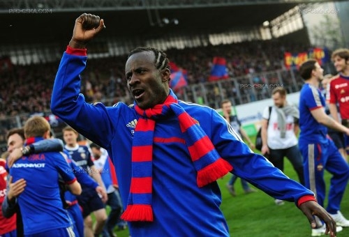 Коллекция Весна 2014. ЦСКА Коллекция Весна 2014. ЦСКА