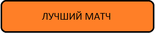 Коллекция Лето-зима 13/14: "Урал" Коллекция Лето-зима 13/14: "Урал"