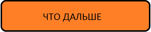 Коллекция Лето-зима 13/14: "Урал" Коллекция Лето-зима 13/14: "Урал"