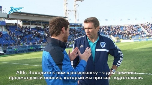 Коллекция лето-весна 1314: «Волга» Коллекция лето-весна 1314: «Волга»