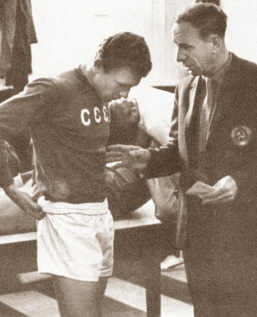 Красная Машина Красная Машина