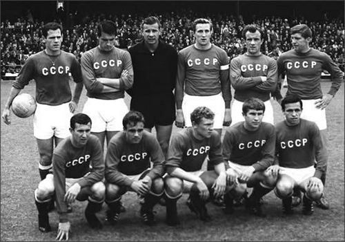 Красная Машина Красная Машина