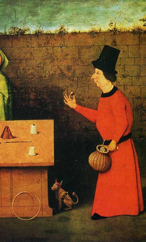 Фокусник Фокусник