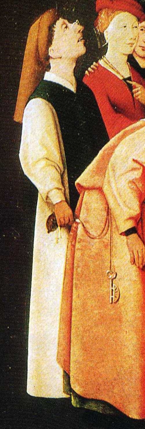 Фокусник Фокусник