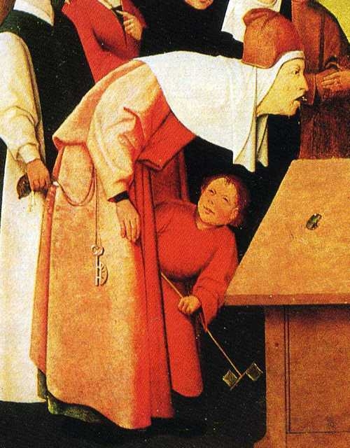 Фокусник Фокусник