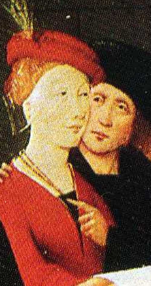 Фокусник Фокусник