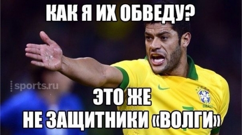   -    Rusfootball.info