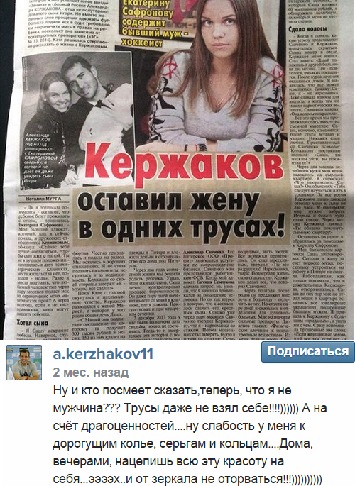 "   ".      Instagram