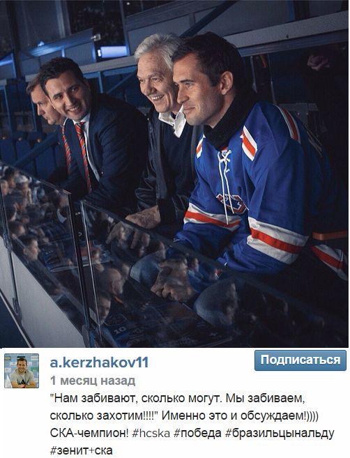 "   ".      Instagram