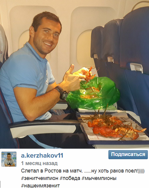 "   ".      Instagram