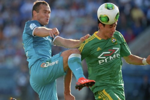 Ваши ставки, господа! 14-й тур РФПЛ Ваши ставки, господа! 14-й тур РФПЛ