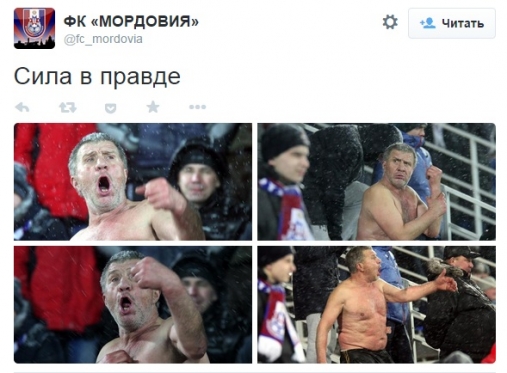 ""  , ""    -   .  17- 