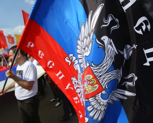 ДНР планирует создать свою федерацию футбола