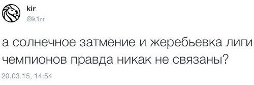 "Тренеришка" возвращается в Россию. Вернётся ли в Севилью Кержаков? "Тренеришка" возвращается в Россию. Вернётся ли в Севилью Кержаков?