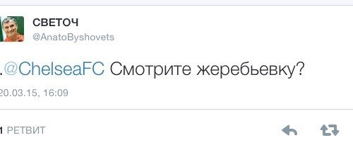 "Тренеришка" возвращается в Россию. Вернётся ли в Севилью Кержаков? "Тренеришка" возвращается в Россию. Вернётся ли в Севилью Кержаков?
