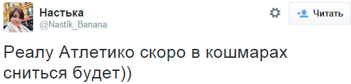 "Тренеришка" возвращается в Россию. Вернётся ли в Севилью Кержаков? "Тренеришка" возвращается в Россию. Вернётся ли в Севилью Кержаков?