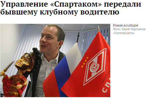 ""  ,    ,   ,  ,  .   