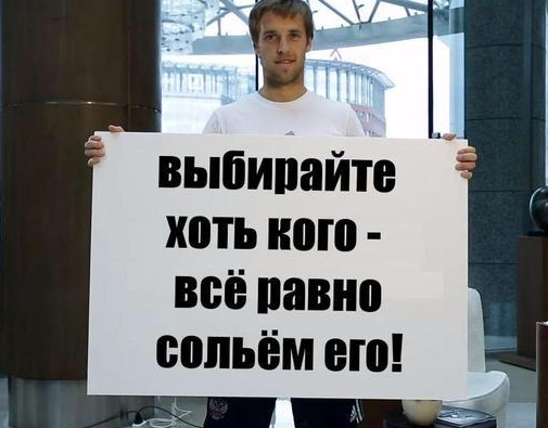 ""  ,    ,   ,  ,  .   