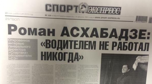 ""  ,    ,   ,  ,  .   