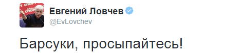 Ну не смогли они... А кто бы смог?! Ну не смогли они... А кто бы смог?!