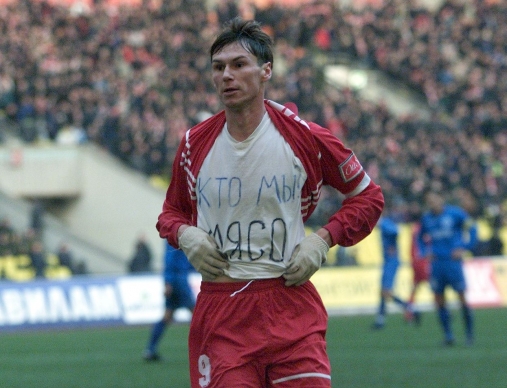  :       "",        2003- ?