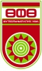 "Уфа" - "Мюнхен 1860" 1:2
