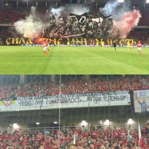 "  ,      " -      #