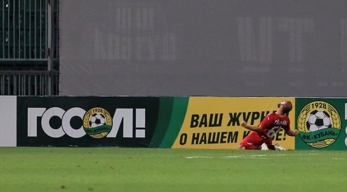     .    5-    Rusfootball.info