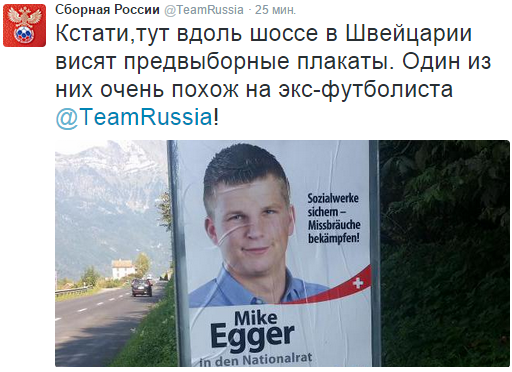 6.0, 6.0, 6.0..! Вернее, 7:0 команде Слуцкого! 6.0, 6.0, 6.0..! Вернее, 7:0 команде Слуцкого!