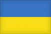 Украина - Польша 0:1 текст