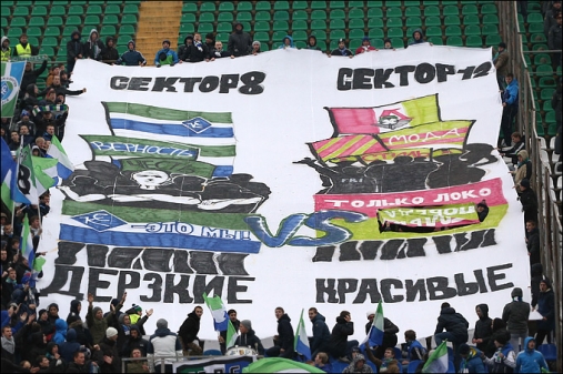 ""  ,  "" -    .  9-  