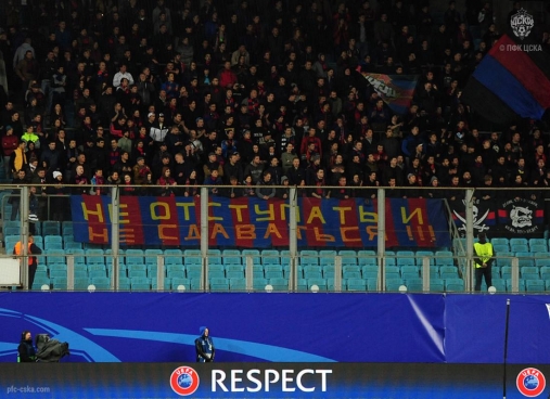 ""   -  , "" -  -  .    