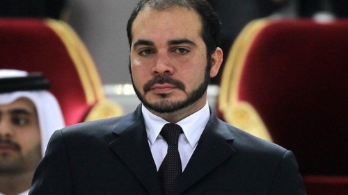 Али бин Аль-Хусейн потребовал опубликовать доклад о расследовании выборов ЧМ-2018 и 2022