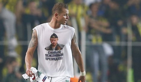 Пресс-служба "Локомотива" отказалась комментировать действия Дмитрия Тарасова Пресс-служба "Локомотива" отказалась комментировать действия Дмитрия Тарасова