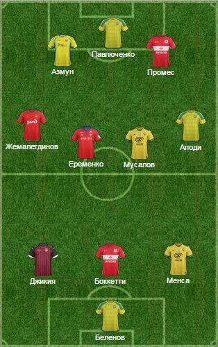 ,    9  ,      .    29-  