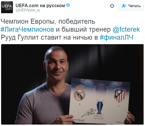 "1:1      ""   5:3".      