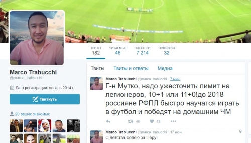  : - ,    2018     10+1  11+0!